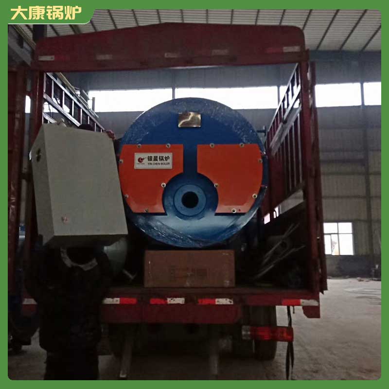 4吨冷凝燃油乐投（中国）