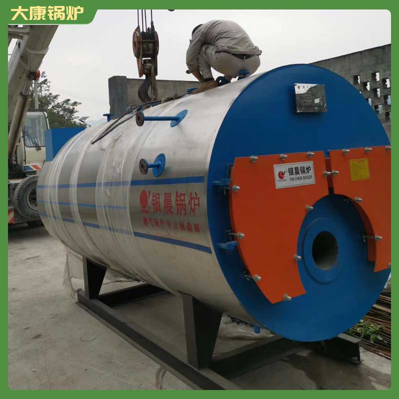 500公斤生物质乐投（中国）