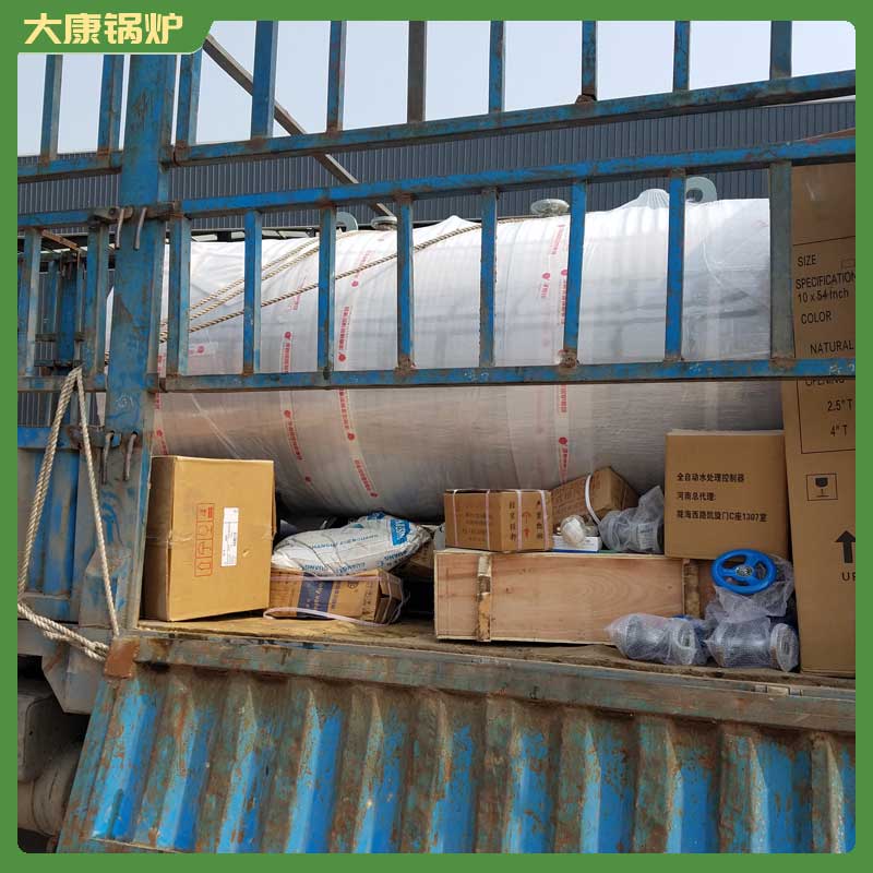 生物环保乐投（中国）