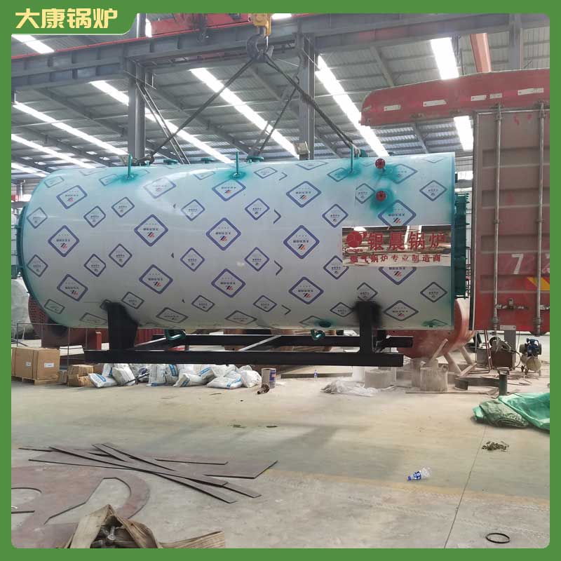 燃料生物质乐投（中国）