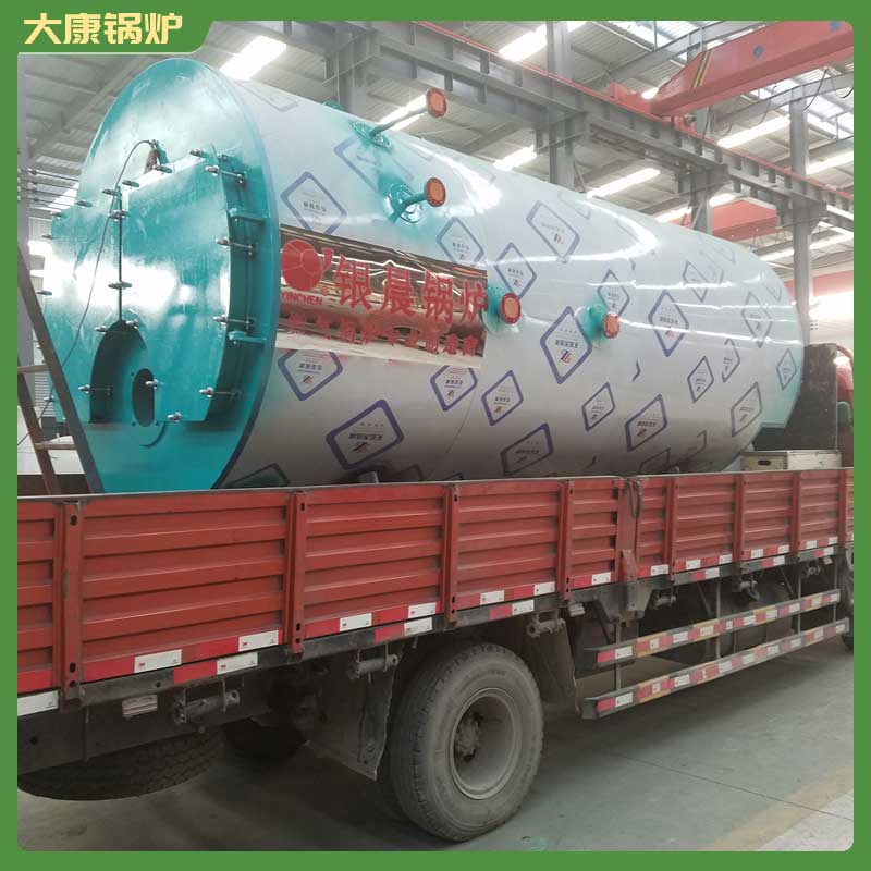 节能生物质乐投（中国）