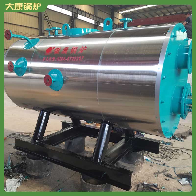生物质乐投（中国）的公司