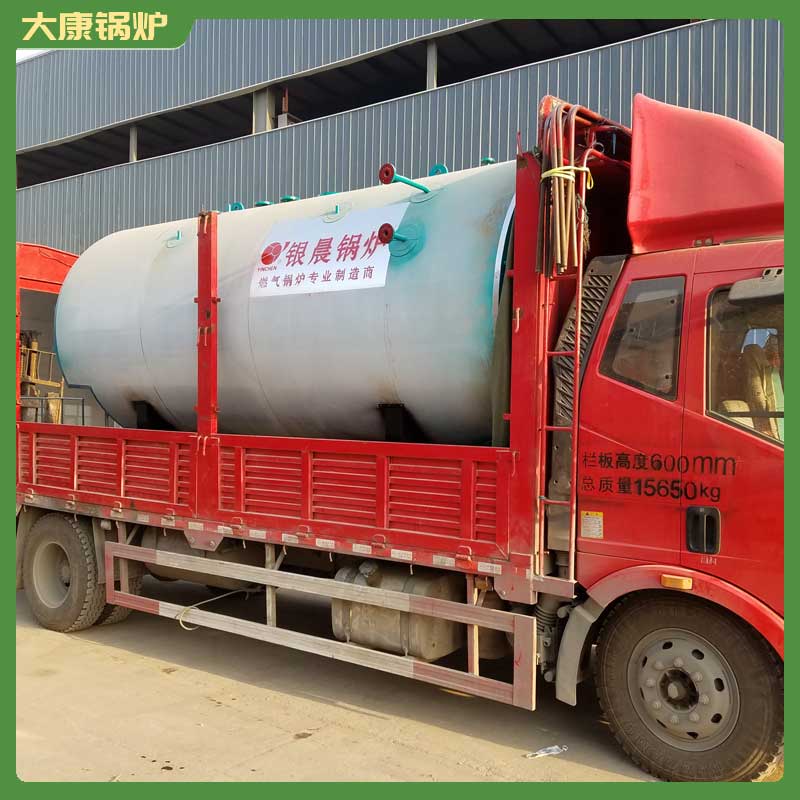 导热油乐投（中国）燃气