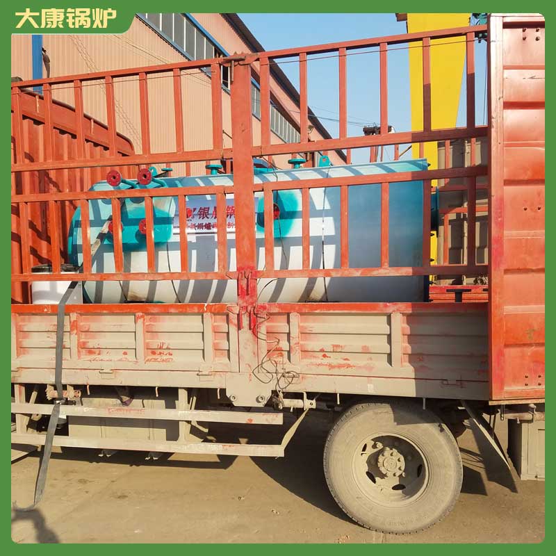生物质乐投（中国）报价