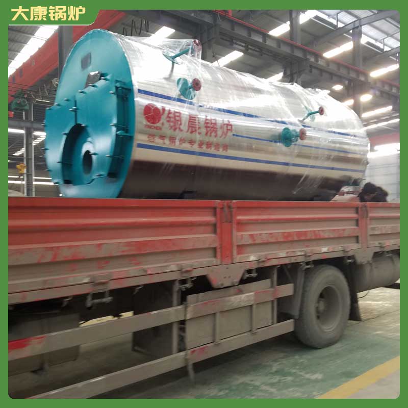 导热油乐投（中国）选型