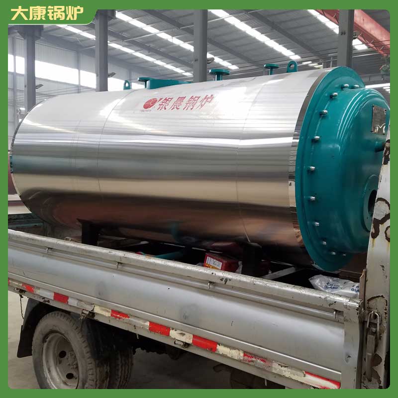 4吨的生物质乐投（中国）