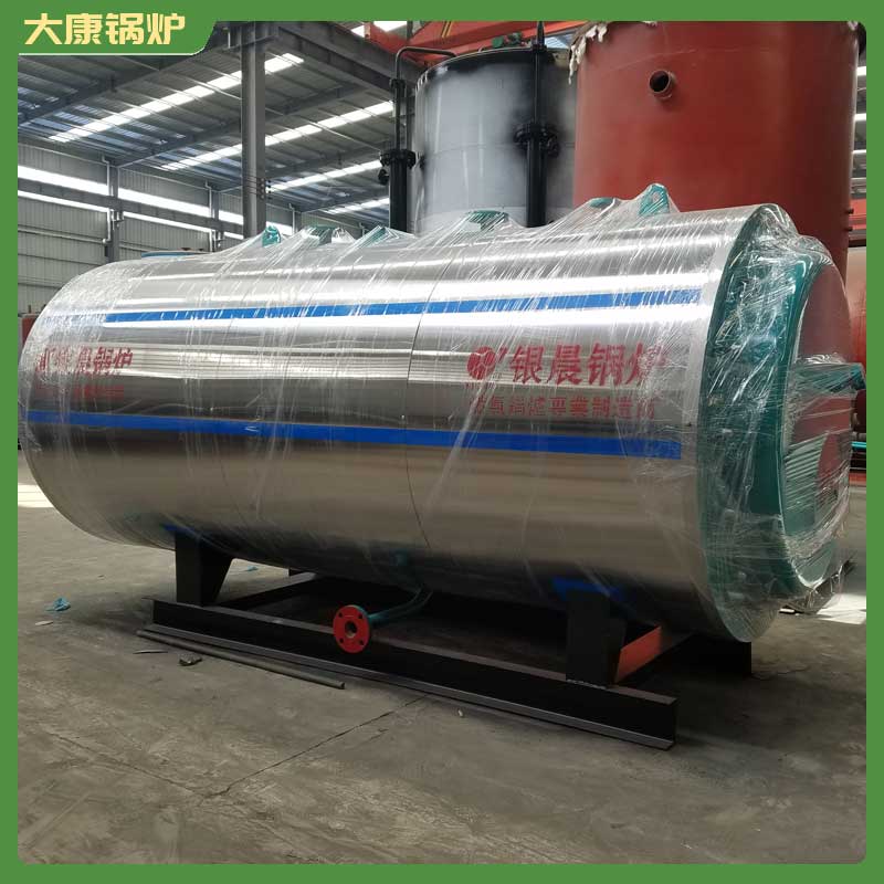 生物质卧式乐投（中国）