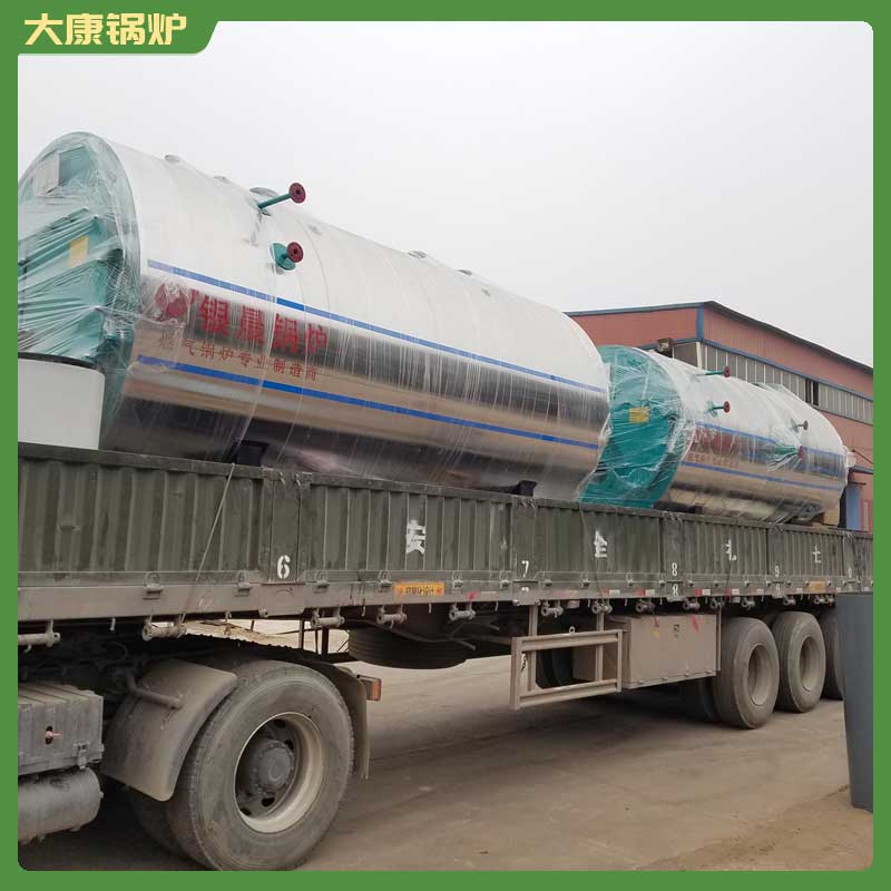 燃气导热油乐投（中国）厂家