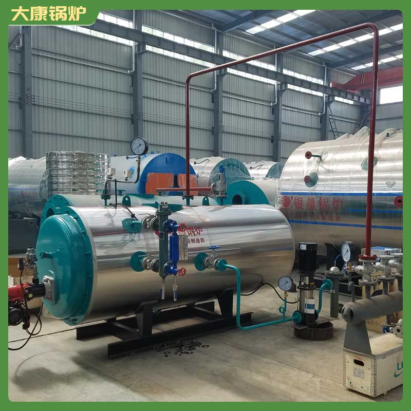 生物质燃料专用乐投（中国）
