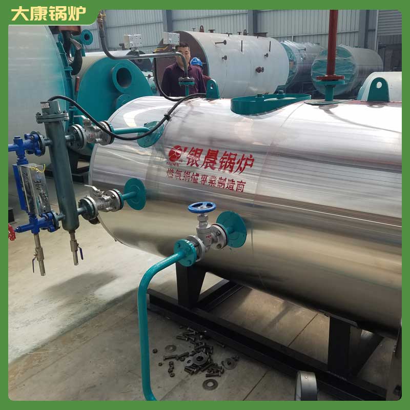 导热油乐投（中国）一般多少钱