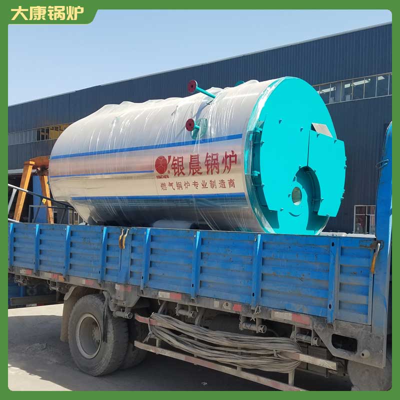 生物质的乐投（中国）生物质