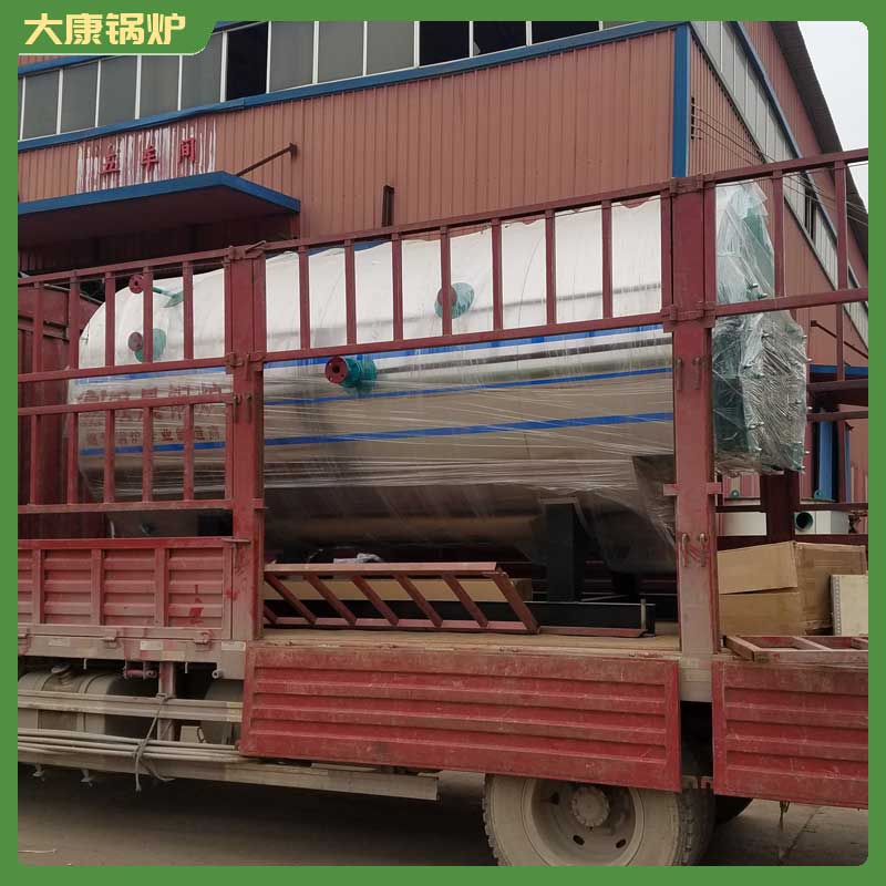 生物质燃料颗粒乐投（中国）