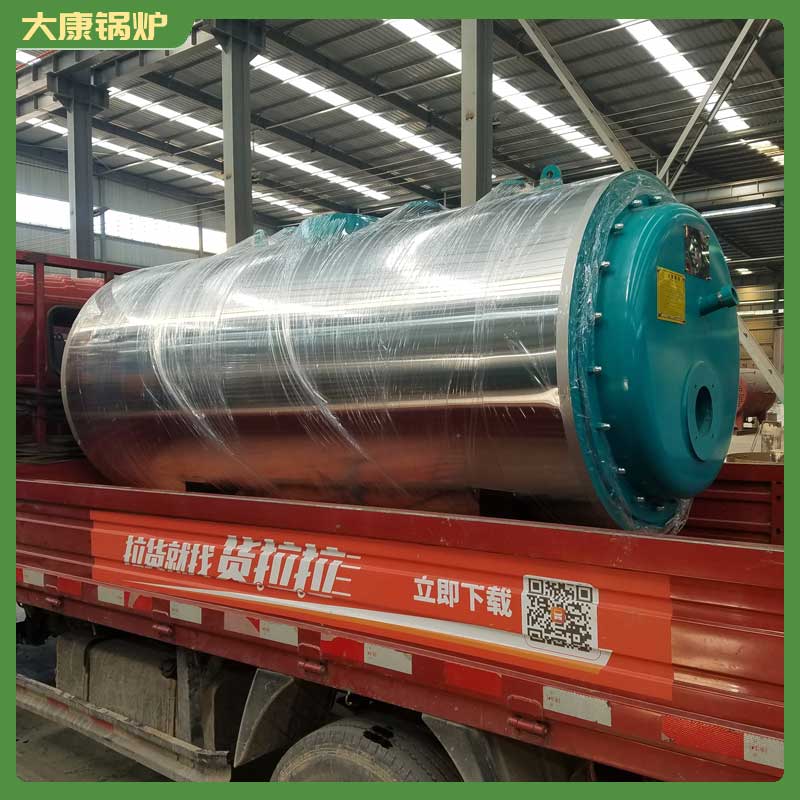 生物质乐投（中国）需要多少钱