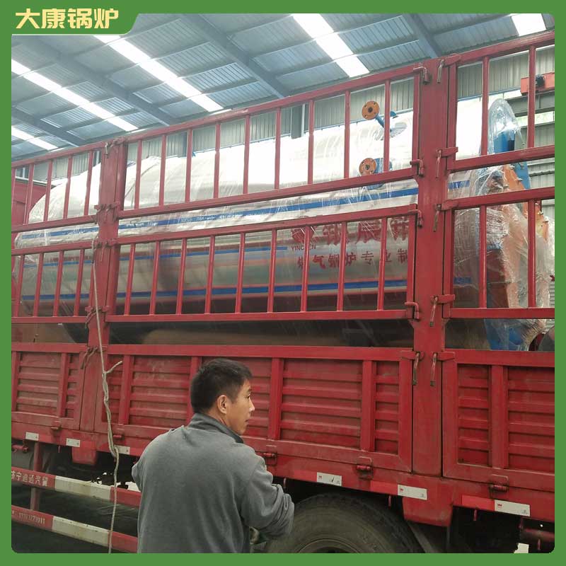生物质专业乐投（中国）