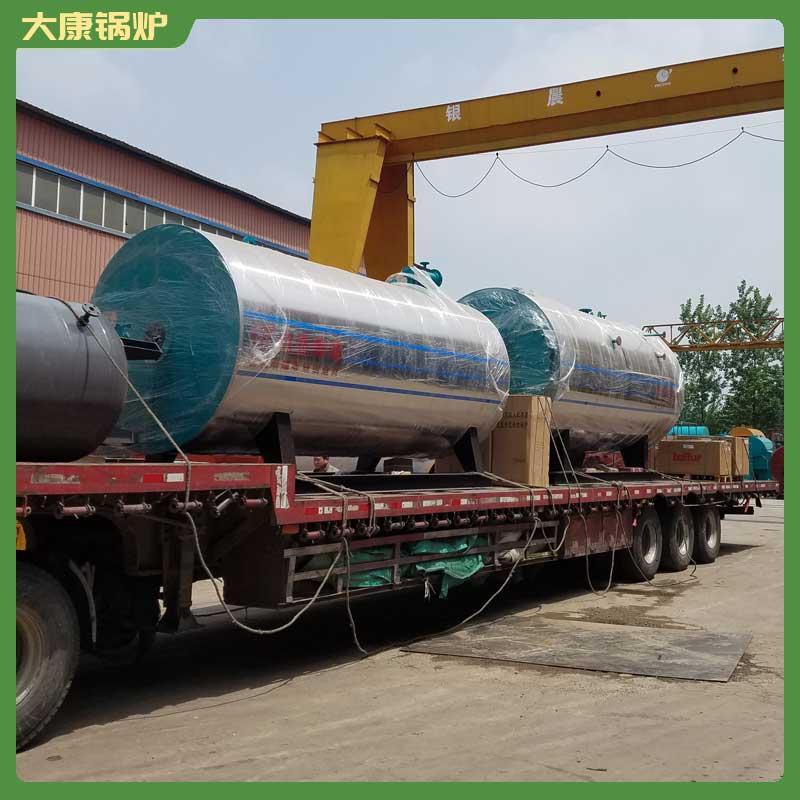0.5吨导热油乐投（中国）