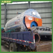 辽宁0.4mw冷凝乐投（中国）