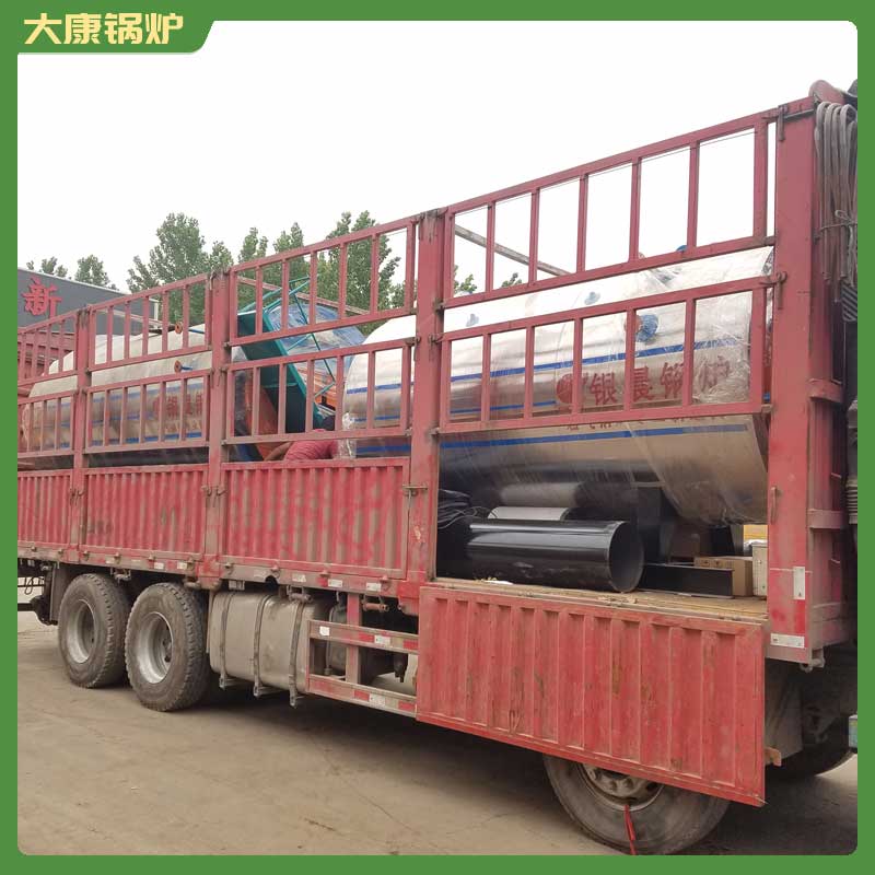 乐投（中国）生物质企业