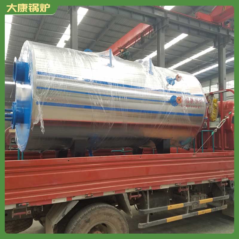 4吨热水生物质乐投（中国）