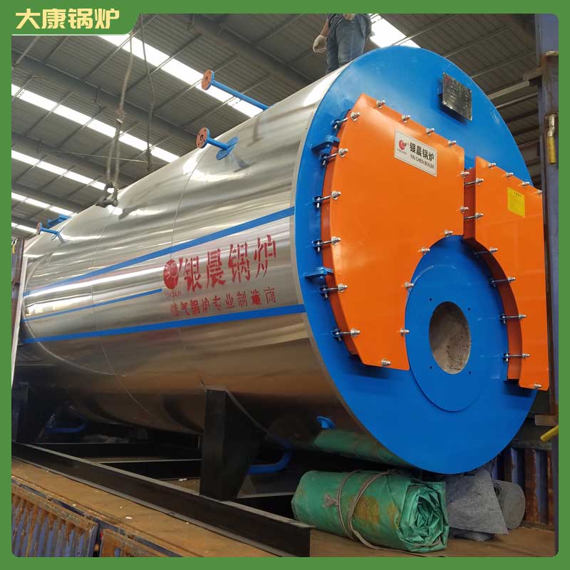 生物质蒸汽乐投（中国）多少钱