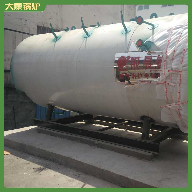 大型生物质乐投（中国）