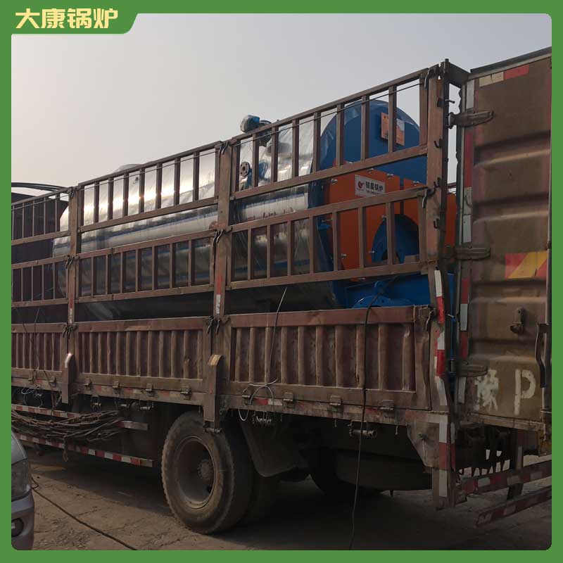 生物质乐投（中国）有限公司