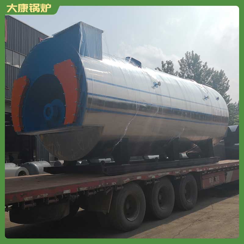 7吨生物质乐投（中国）