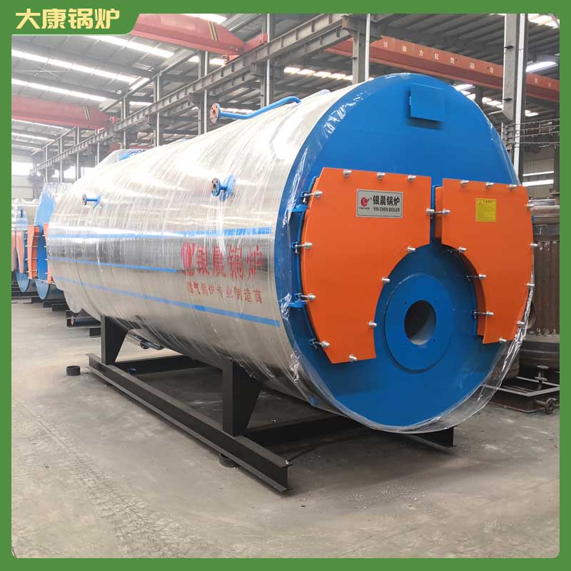 乐投（中国）生物质燃料生产厂家