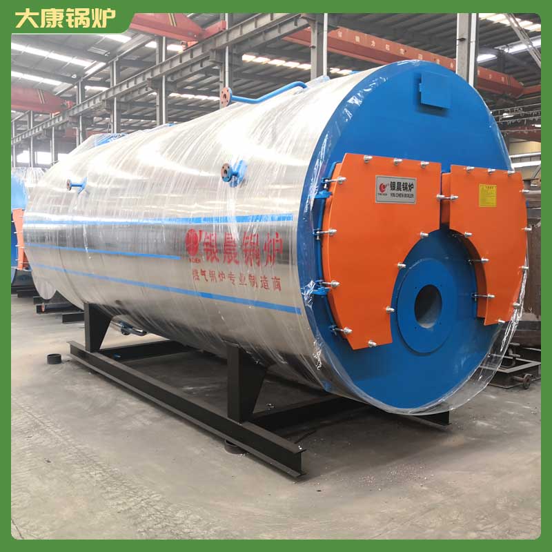 专业生物质乐投（中国）