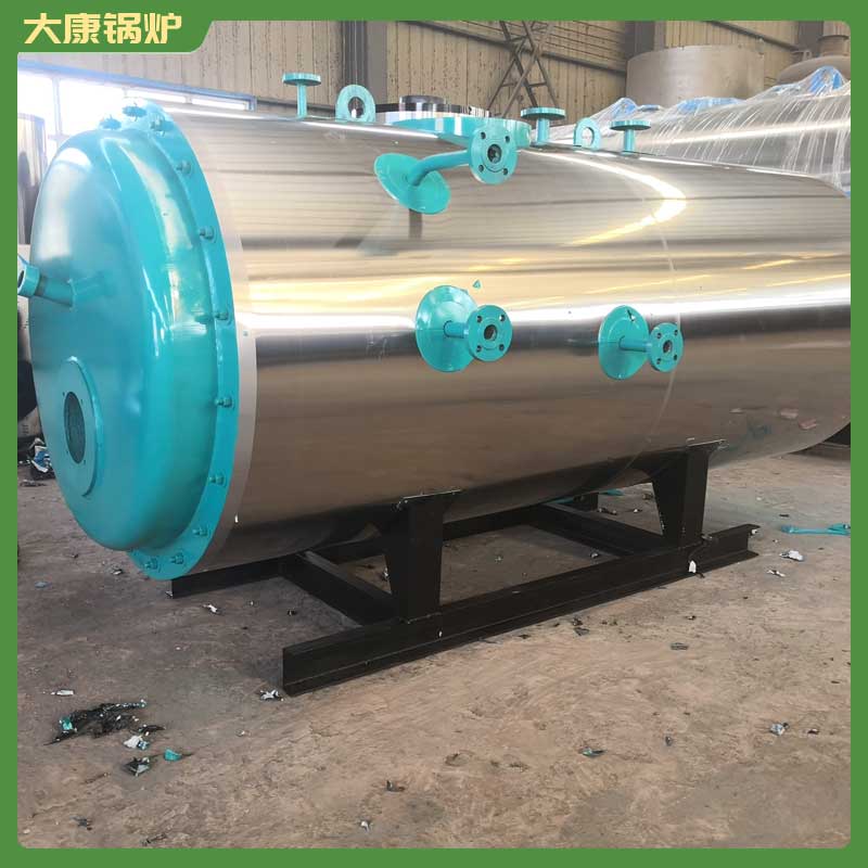 生物质水暖乐投（中国）