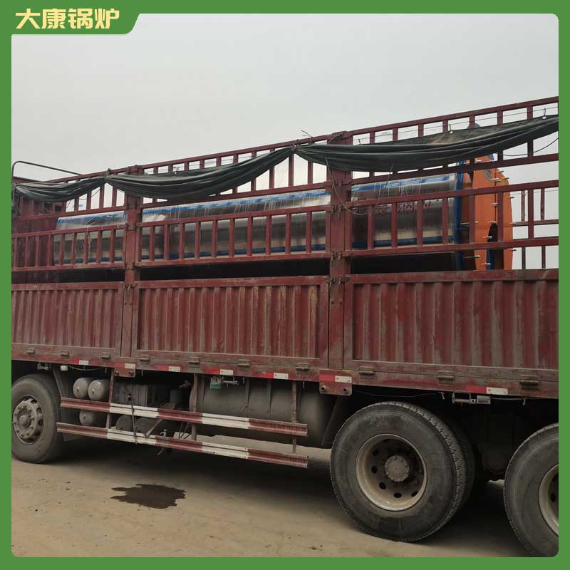 乐投（中国）生物质的