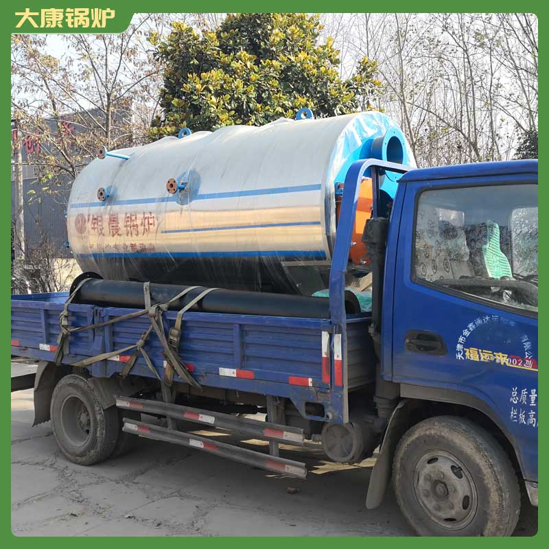 生物质乐投（中国）供热