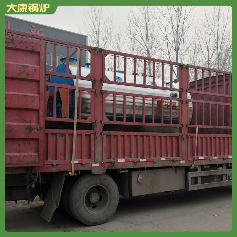 生物质乐投（中国） 公司