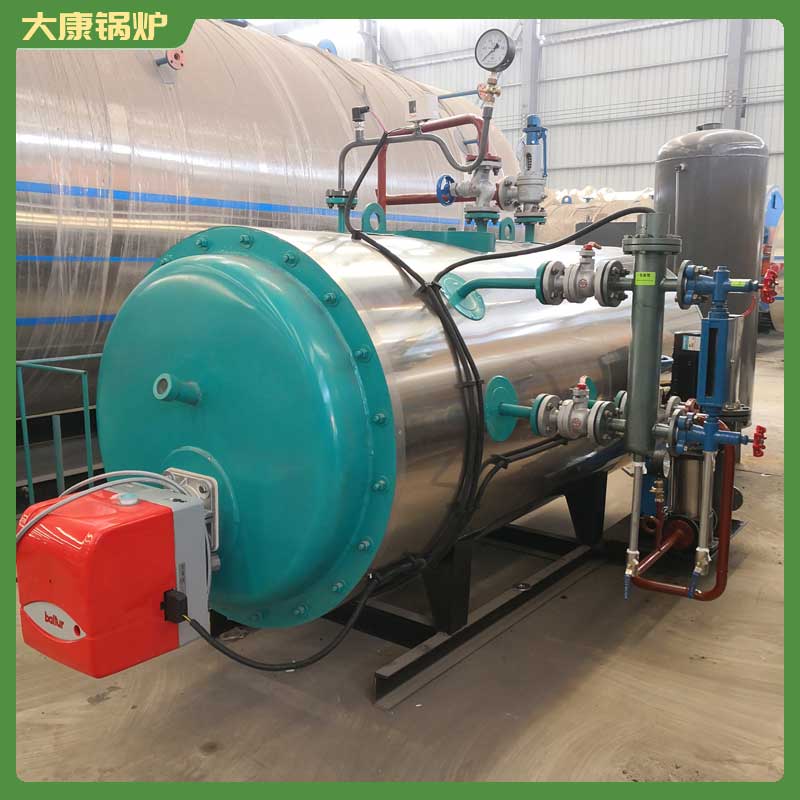 乐投（中国）生物质燃料生产