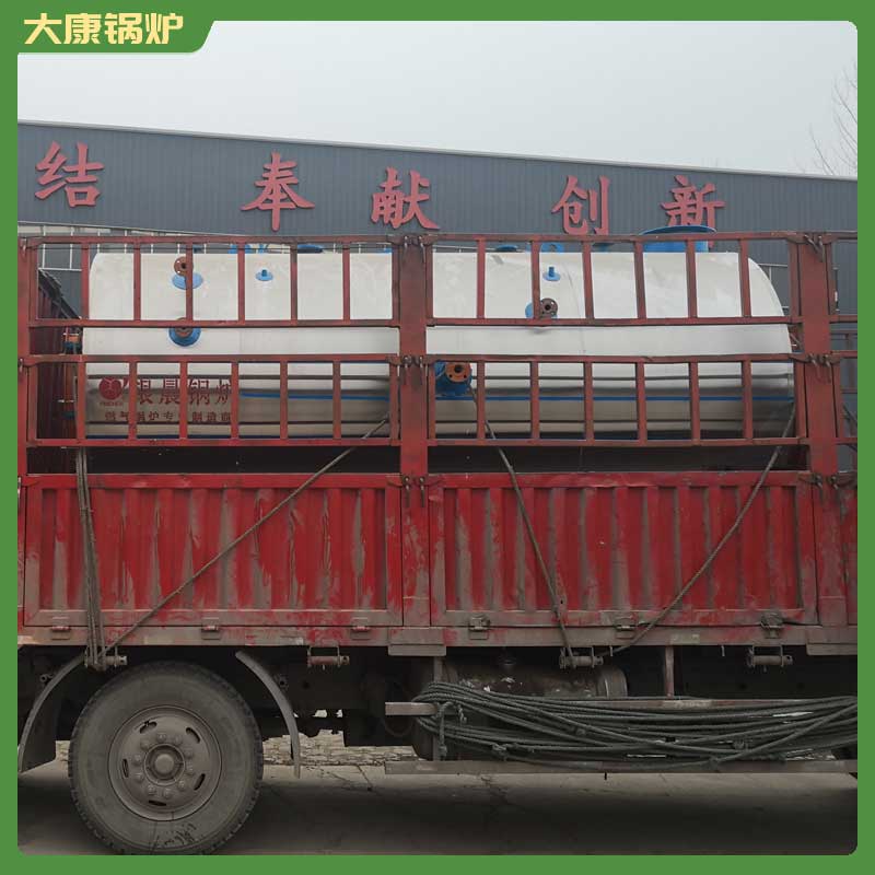 6吨导热油乐投（中国）厂家