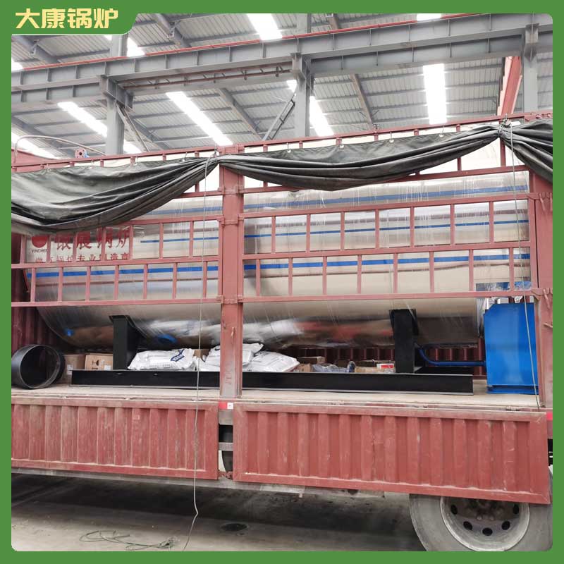 导热油乐投（中国）品牌厂家