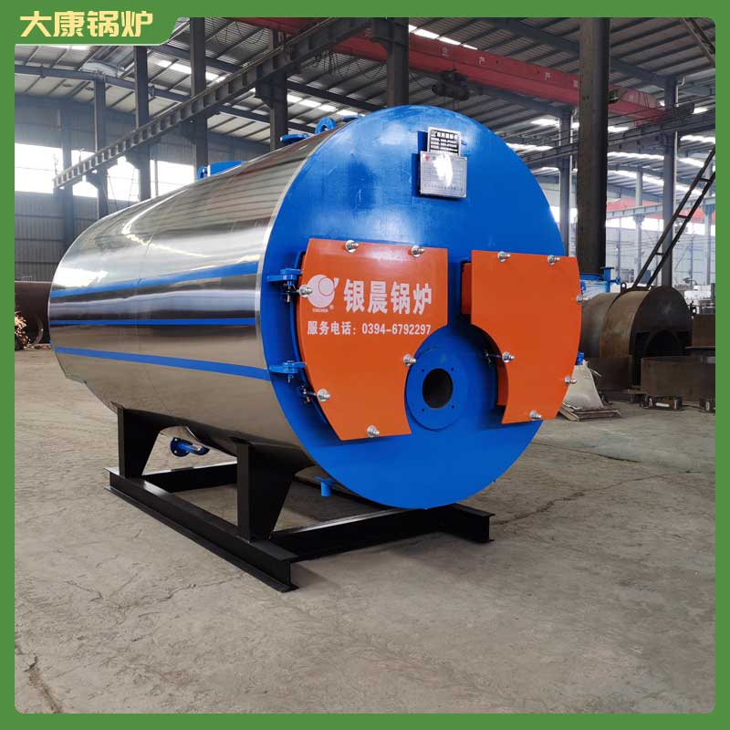 乐投（中国）生物质生产
