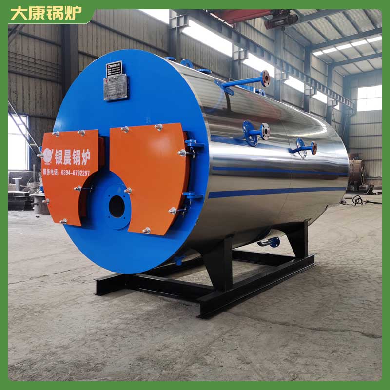 生物质乐投（中国）热水乐投（中国）厂家