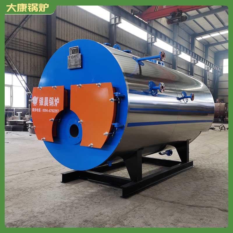 全自动生物质乐投（中国）厂家