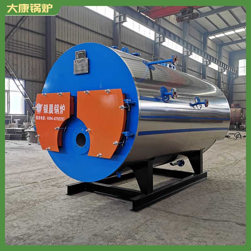 生物质乐投（中国）2吨