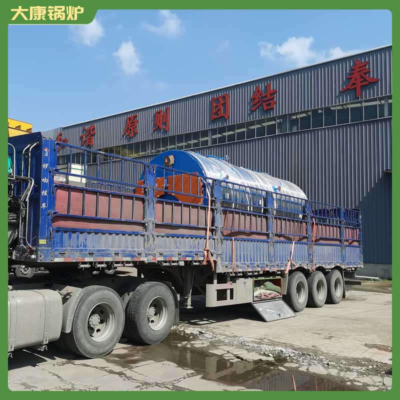 两吨生物质乐投（中国）的价格