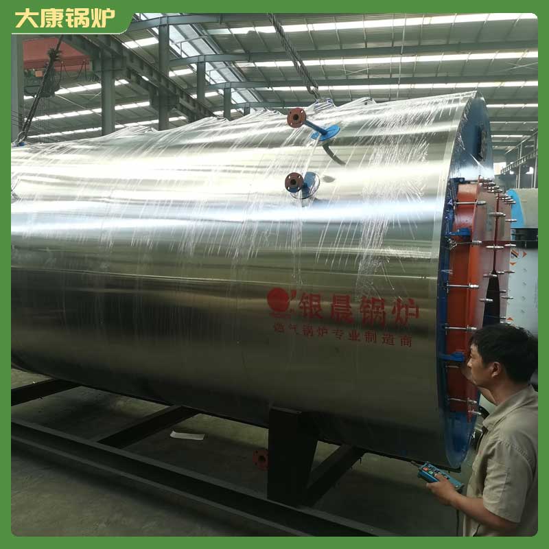 生物质专用乐投（中国）哪家好