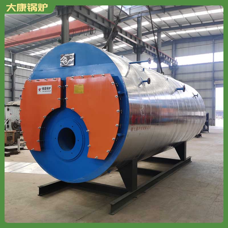 生物质乐投（中国）采暖