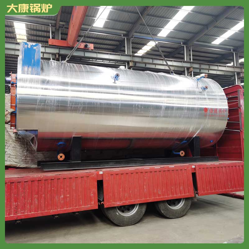 生物质蒸汽乐投（中国）1吨的多少钱