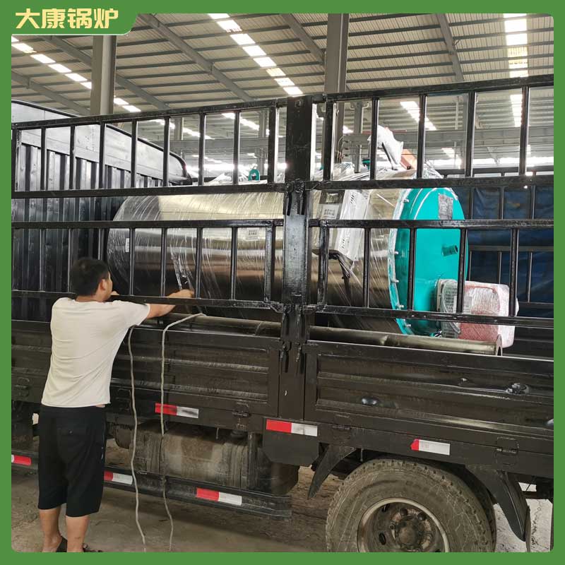 大型吨导热油乐投（中国）价