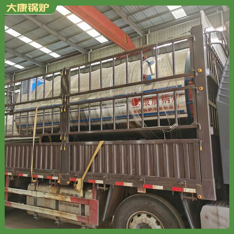 生物质燃料乐投（中国）厂家