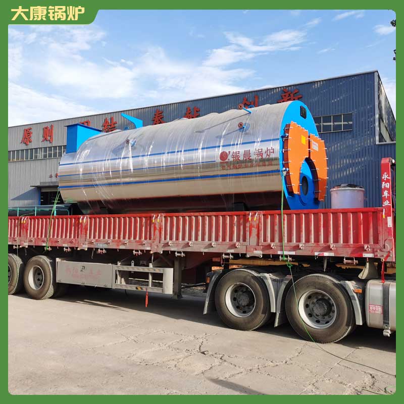 15万大卡冷凝真空乐投（中国）