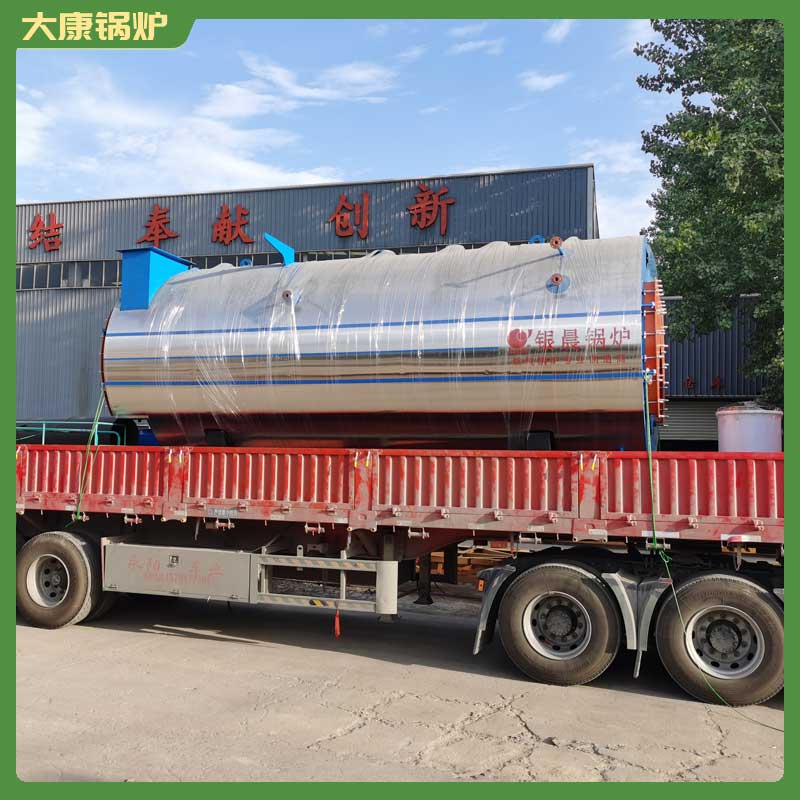 生物质乐投（中国）要多少钱
