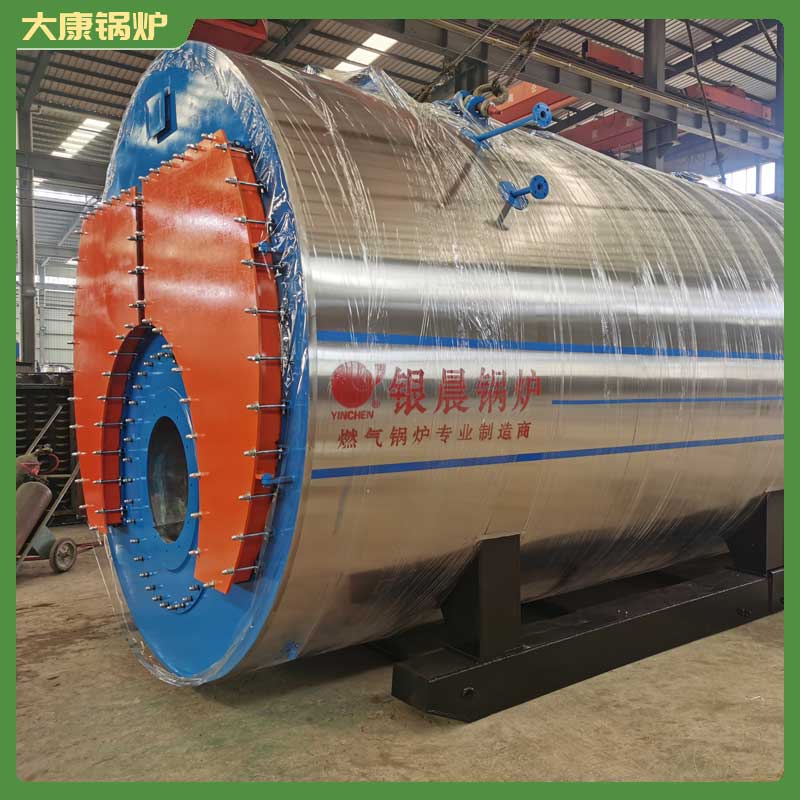 200万大卡生物质导热油乐投（中国）