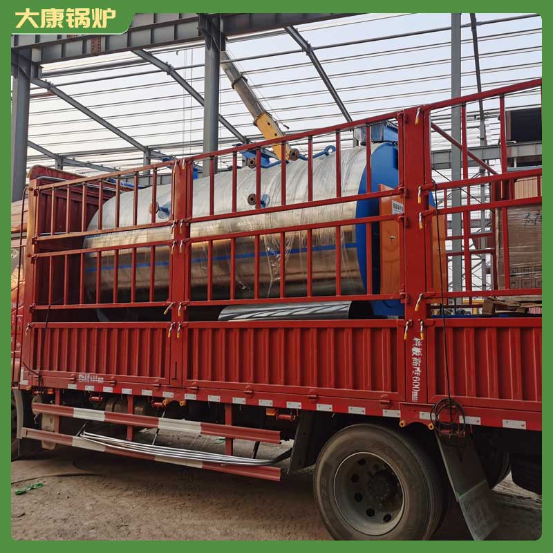 生物质天然气两用乐投（中国）