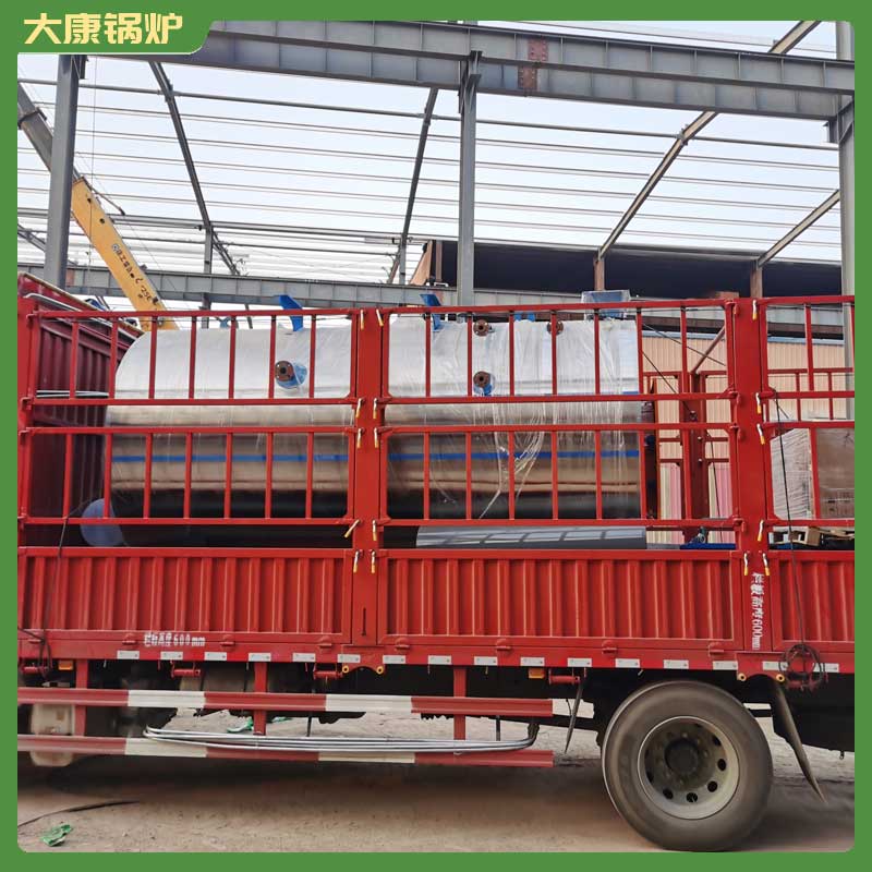 工业生物质颗粒乐投（中国）